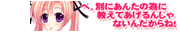 �o�͋��t�ŐV�l���C�h�`���u���u�s�܂������I�`