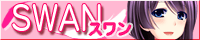 公式サイト 公式サイト